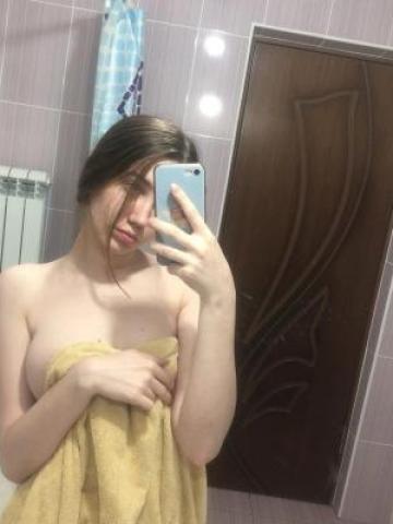 Инга